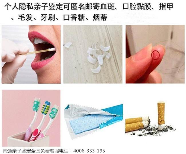 邮寄样本_副本